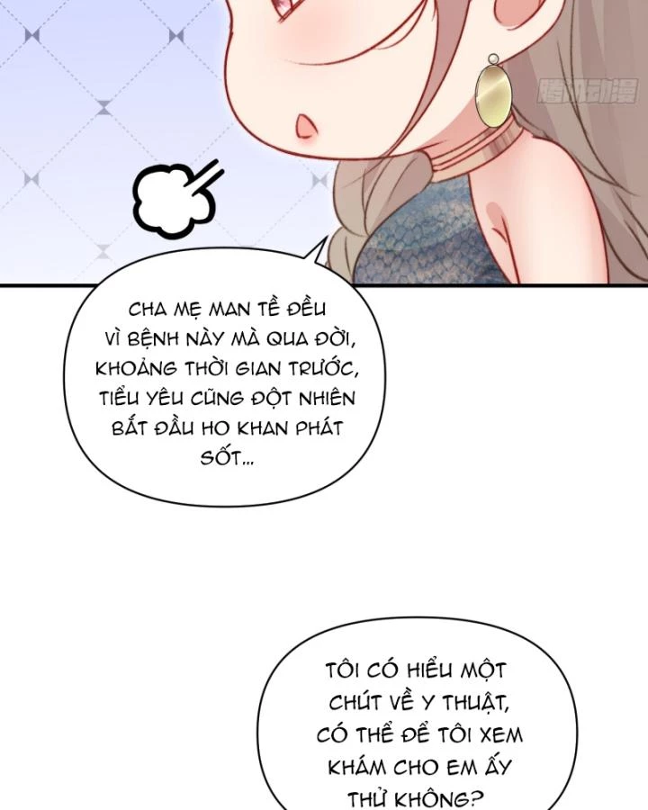 Thú Thế Ngọt Sủng, Tôi Ở Dị Giới Làm Vũ Thần Chapter 35 - 69