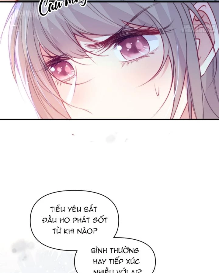 Thú Thế Ngọt Sủng, Tôi Ở Dị Giới Làm Vũ Thần Chapter 36 - 6