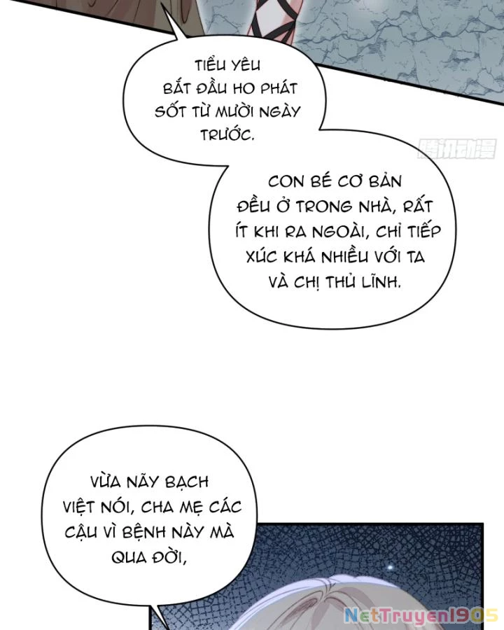 Thú Thế Ngọt Sủng, Tôi Ở Dị Giới Làm Vũ Thần Chapter 36 - 8