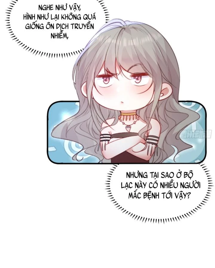 Thú Thế Ngọt Sủng, Tôi Ở Dị Giới Làm Vũ Thần Chapter 36 - 12