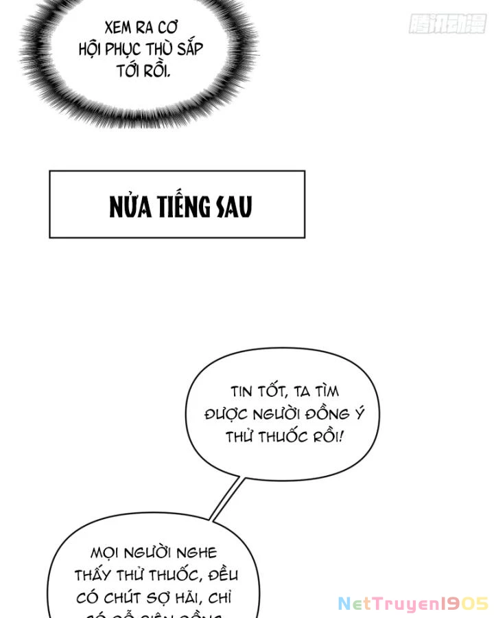 Thú Thế Ngọt Sủng, Tôi Ở Dị Giới Làm Vũ Thần Chapter 36 - 59