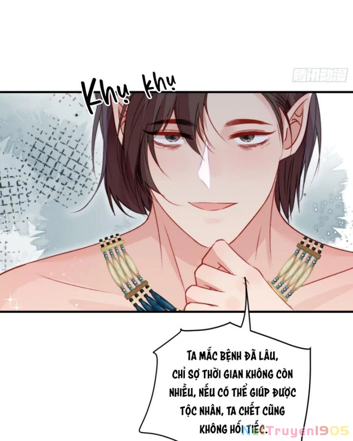 Thú Thế Ngọt Sủng, Tôi Ở Dị Giới Làm Vũ Thần Chapter 36 - 61