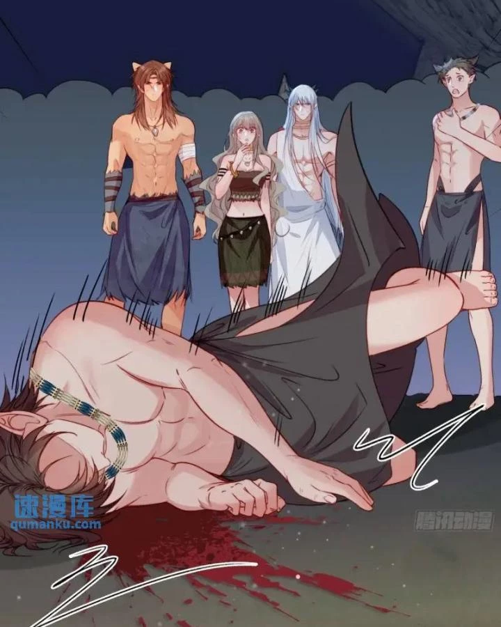 Thú Thế Ngọt Sủng, Tôi Ở Dị Giới Làm Vũ Thần Chapter 37 - 6