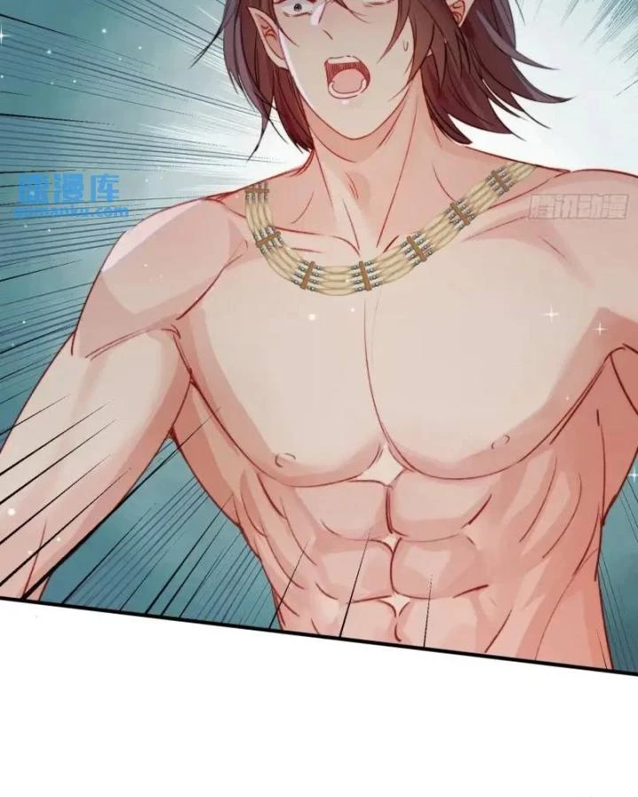 Thú Thế Ngọt Sủng, Tôi Ở Dị Giới Làm Vũ Thần Chapter 37 - 8