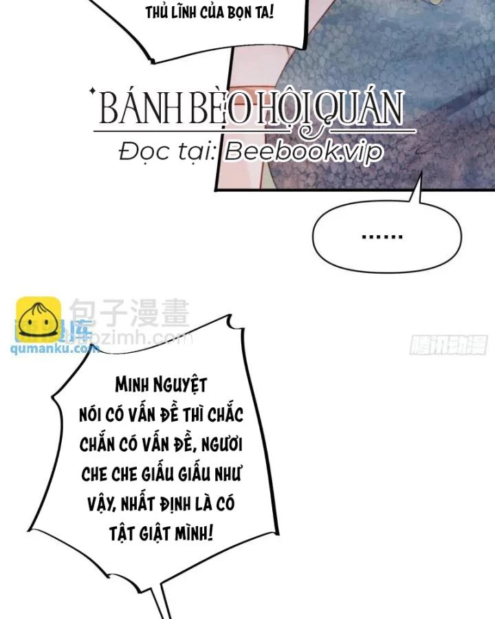 Thú Thế Ngọt Sủng, Tôi Ở Dị Giới Làm Vũ Thần Chapter 37 - 20