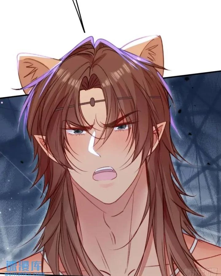 Thú Thế Ngọt Sủng, Tôi Ở Dị Giới Làm Vũ Thần Chapter 37 - 21