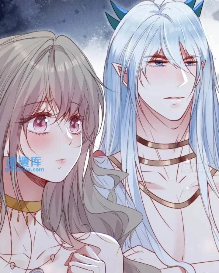 Thú Thế Ngọt Sủng, Tôi Ở Dị Giới Làm Vũ Thần Chapter 37 - 23