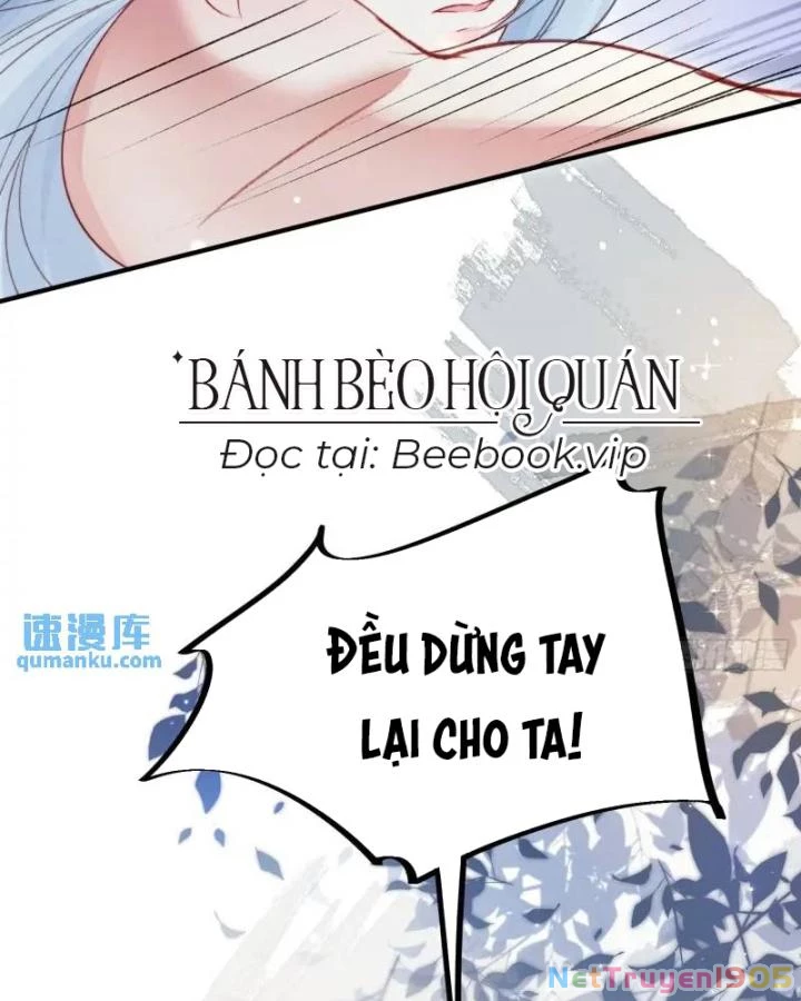 Thú Thế Ngọt Sủng, Tôi Ở Dị Giới Làm Vũ Thần Chapter 37 - 27