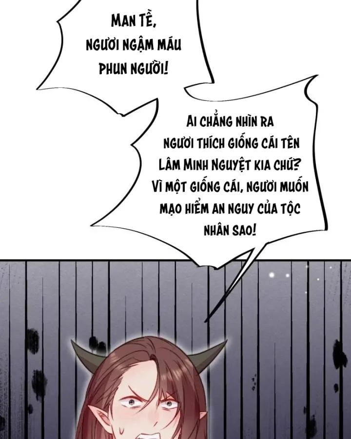 Thú Thế Ngọt Sủng, Tôi Ở Dị Giới Làm Vũ Thần Chapter 37 - 32