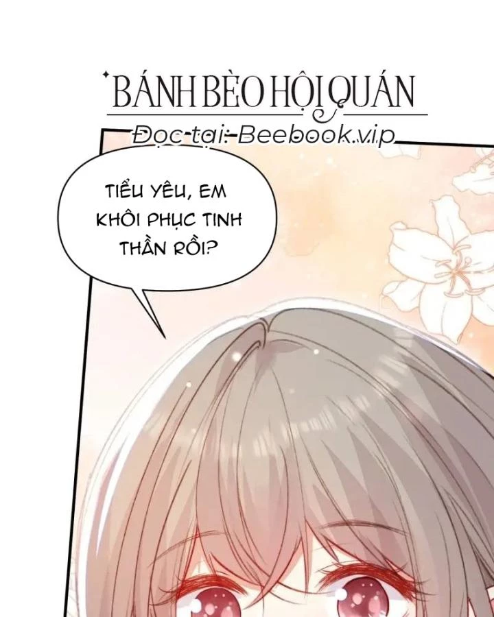 Thú Thế Ngọt Sủng, Tôi Ở Dị Giới Làm Vũ Thần Chapter 37 - 34