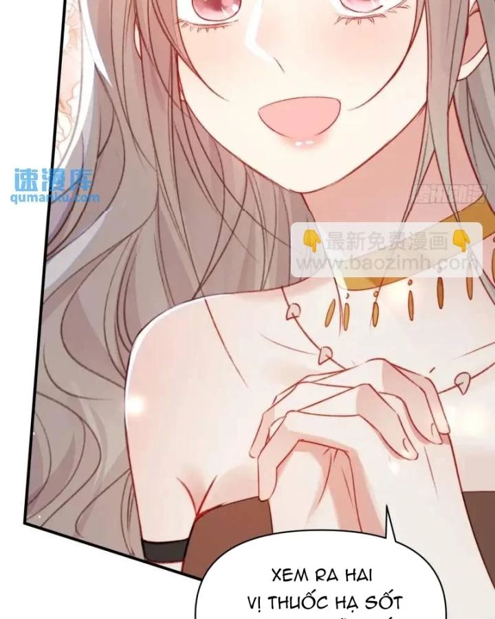 Thú Thế Ngọt Sủng, Tôi Ở Dị Giới Làm Vũ Thần Chapter 37 - 35