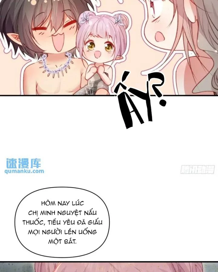 Thú Thế Ngọt Sủng, Tôi Ở Dị Giới Làm Vũ Thần Chapter 37 - 37