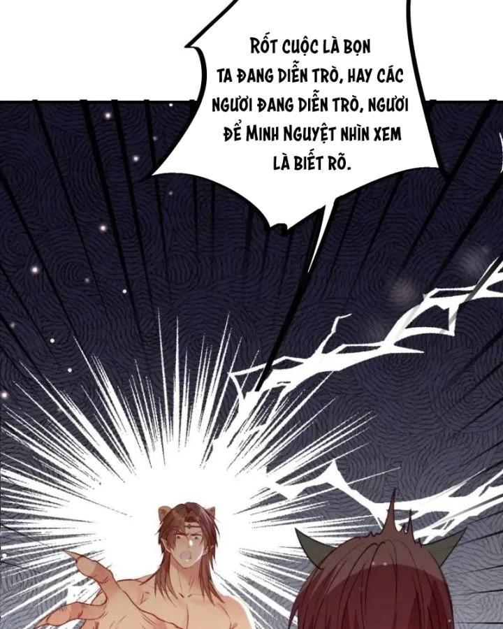 Thú Thế Ngọt Sủng, Tôi Ở Dị Giới Làm Vũ Thần Chapter 37 - 42