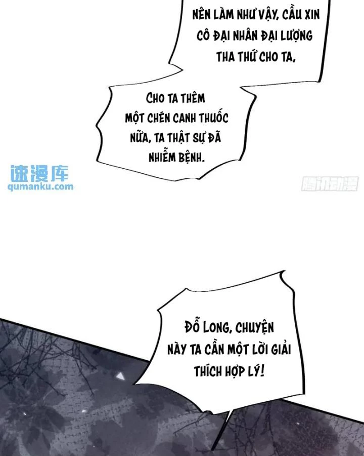 Thú Thế Ngọt Sủng, Tôi Ở Dị Giới Làm Vũ Thần Chapter 37 - 51