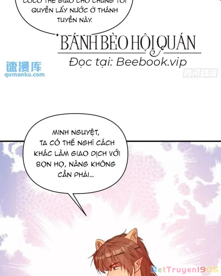 Thú Thế Ngọt Sủng, Tôi Ở Dị Giới Làm Vũ Thần Chapter 37 - 64