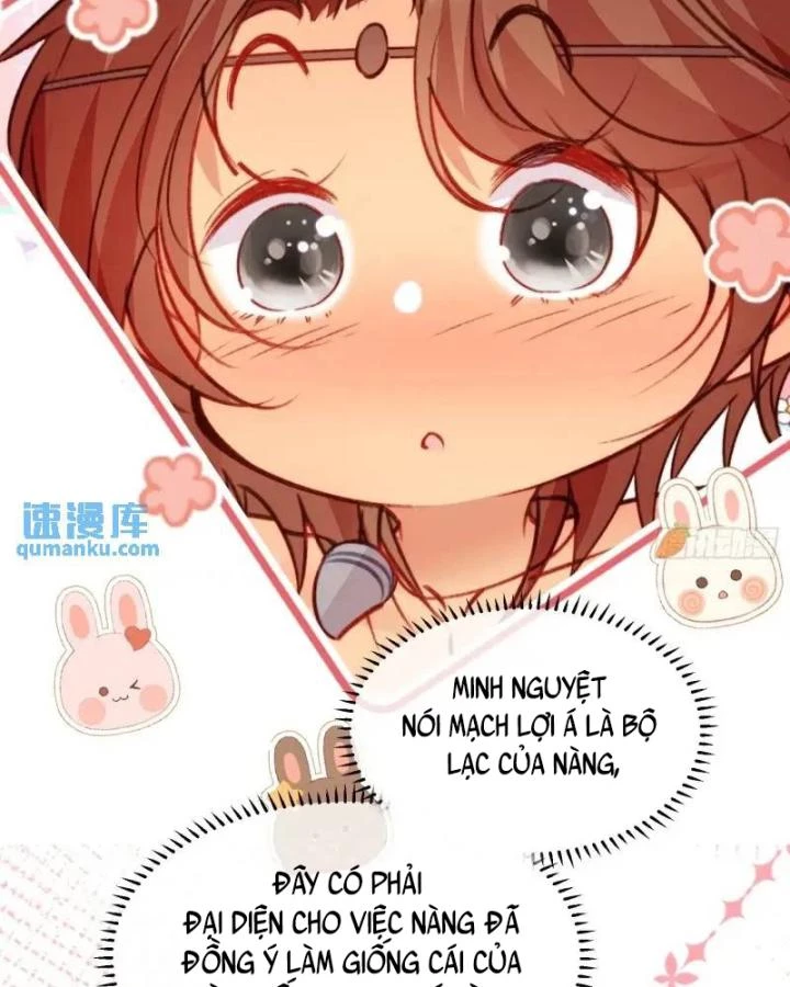 Thú Thế Ngọt Sủng, Tôi Ở Dị Giới Làm Vũ Thần Chapter 37 - 68