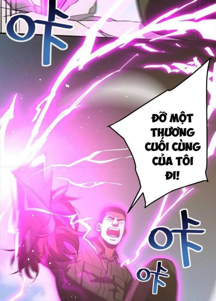 Toàn Cầu Cao Võ Chapter 227 - 17