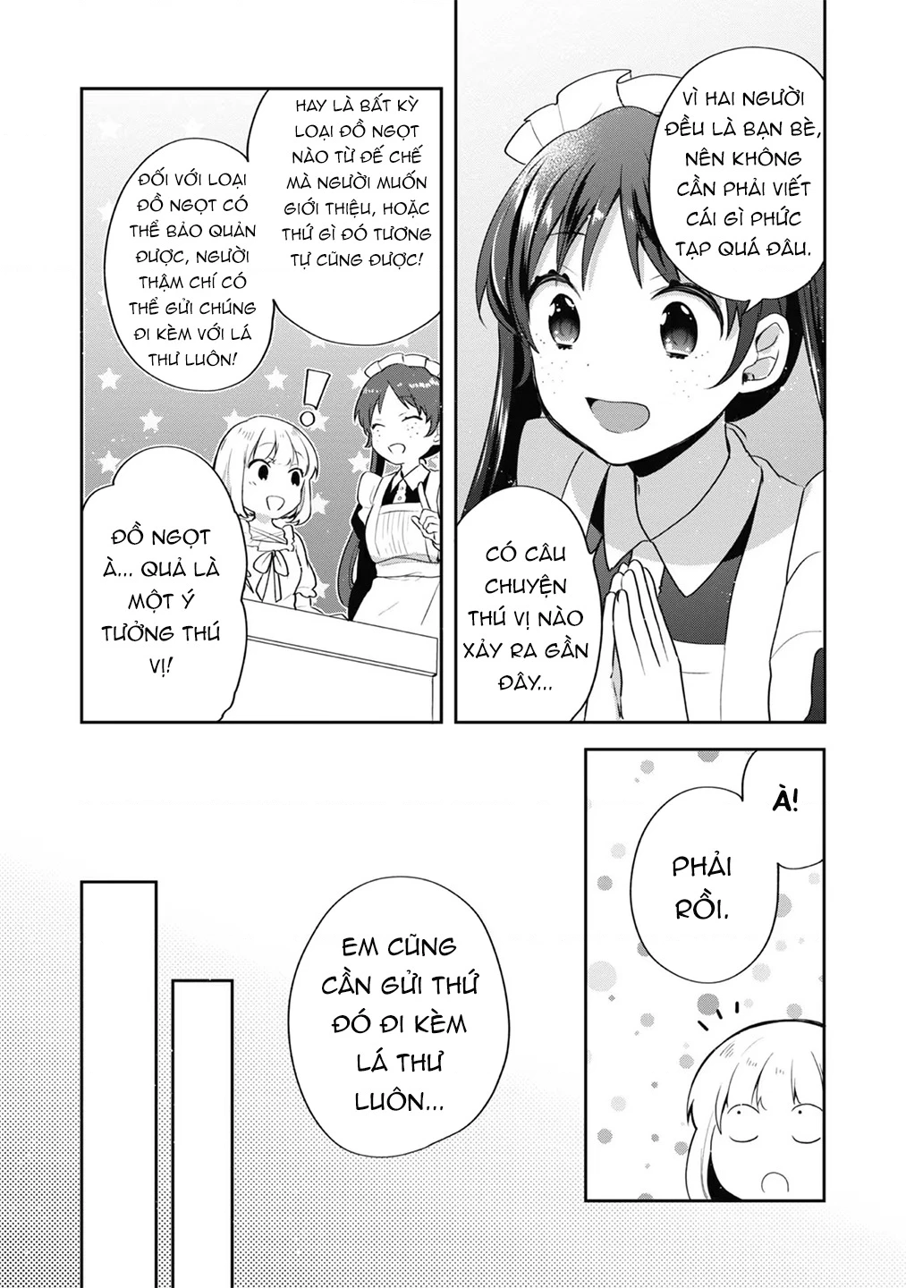 Tearmoon Empire Story Chapter 23.5 - 4