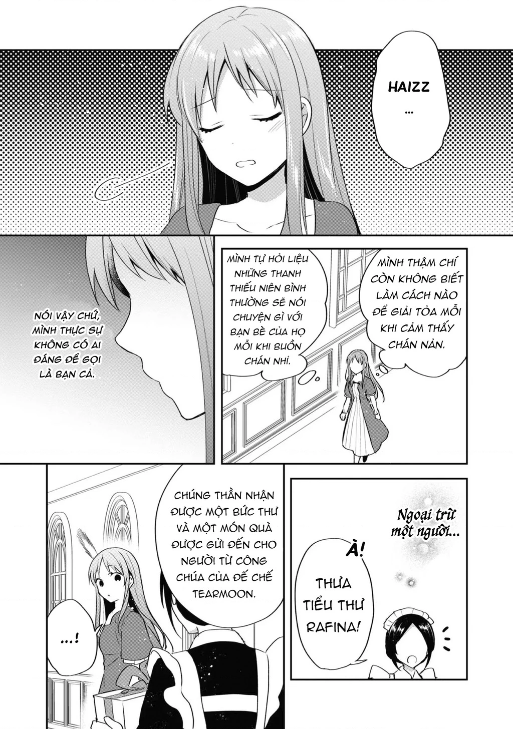 Tearmoon Empire Story Chapter 23.5 - 7