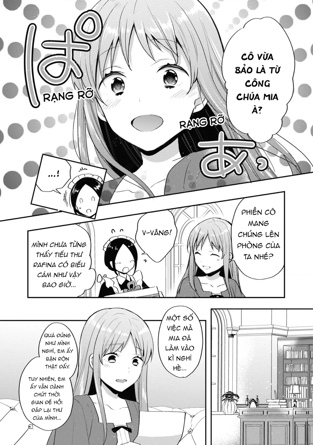 Tearmoon Empire Story Chapter 23.5 - 8