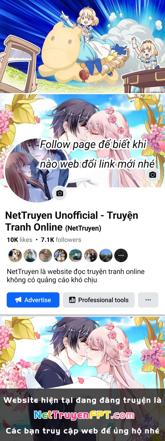 Tearmoon Empire Story Chapter 23.5 - 13