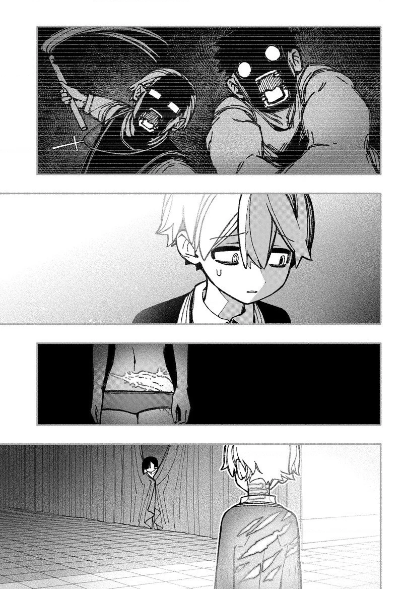 Make The Exorcist Fall In Love Chapter 48 - 22
