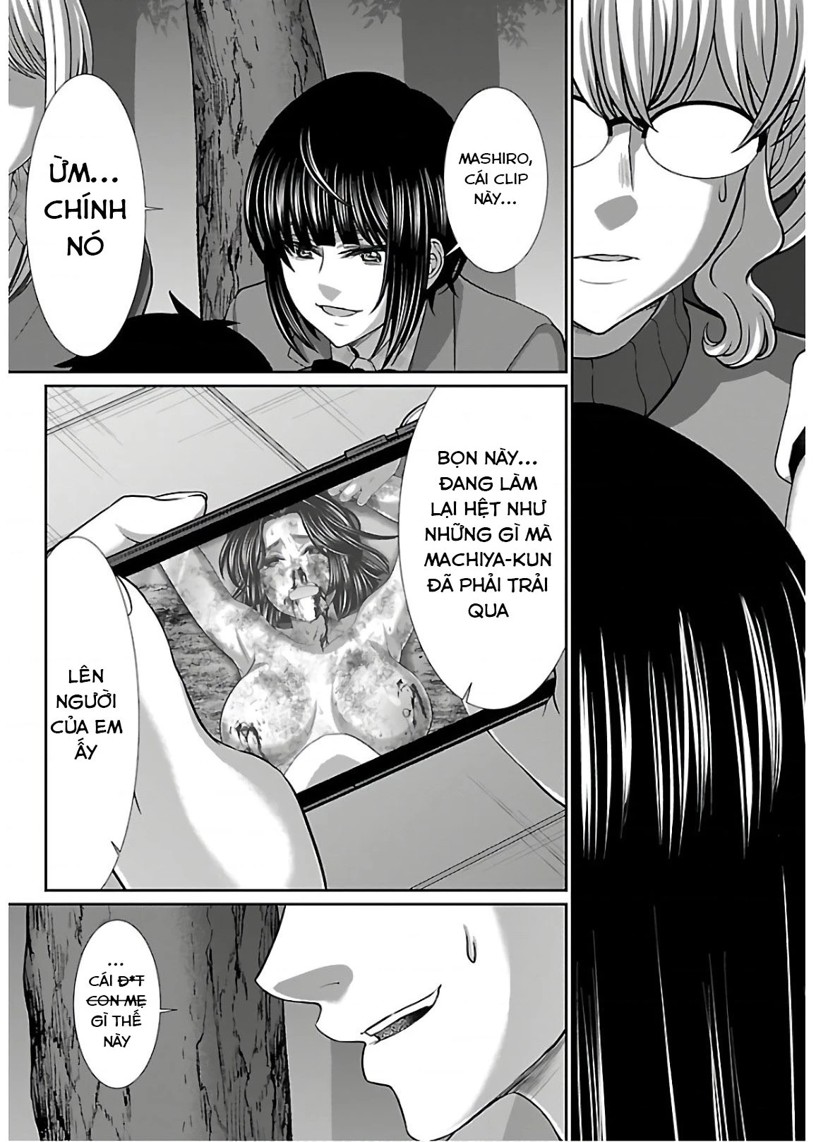 DEAD Tube Chapter 65 - 40