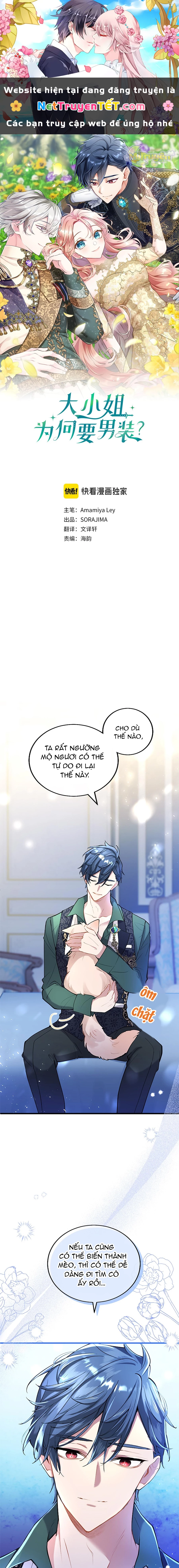 Đại Tiểu Thư Sao Phải Giả Nam Chapter 51 - 1