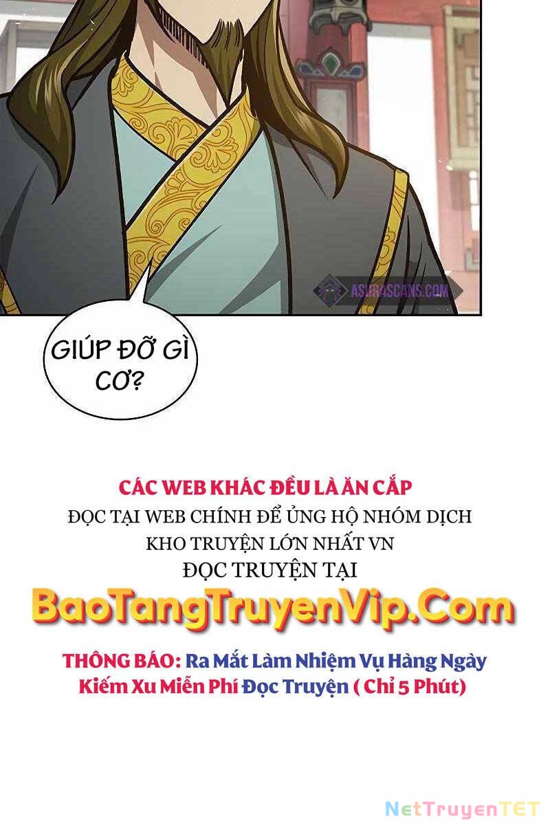 Thiên Qua Thư Khố Đại Công Tử Chapter 41 - 75