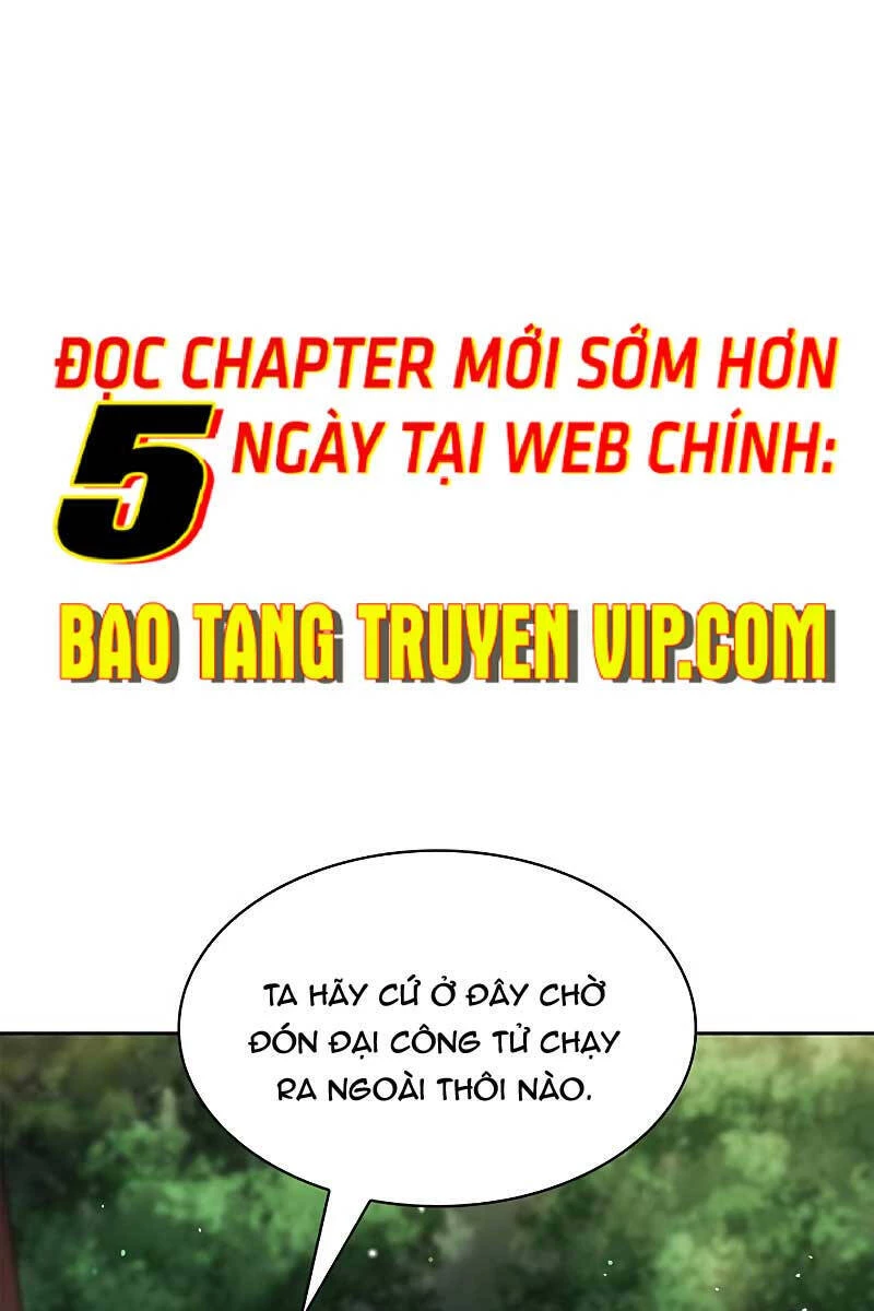 Thiên Qua Thư Khố Đại Công Tử Chapter 42 - 37