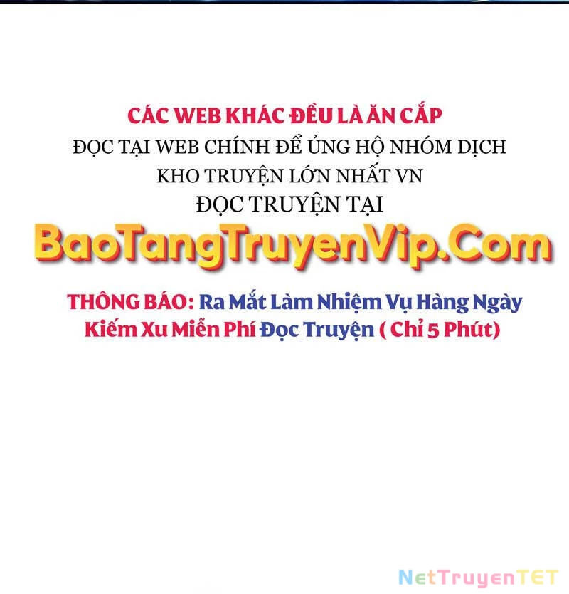 Thiên Qua Thư Khố Đại Công Tử Chapter 42 - 111