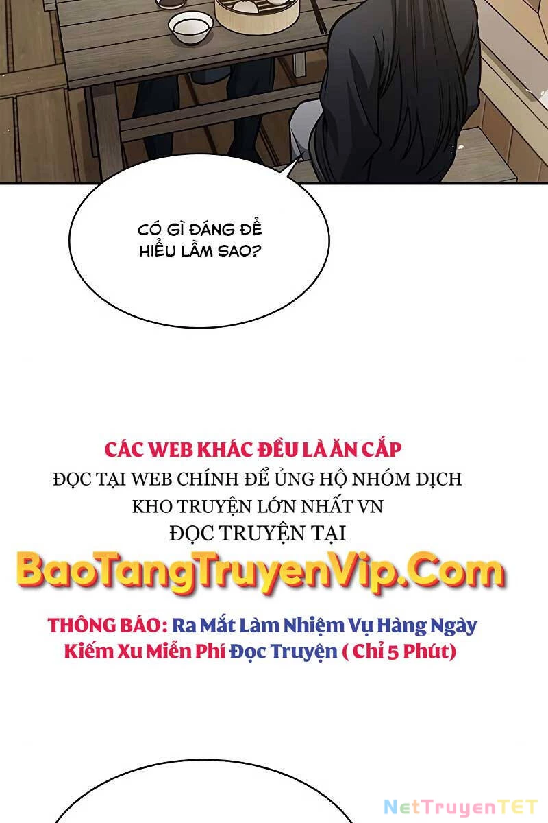 Thiên Qua Thư Khố Đại Công Tử Chapter 45 - 6