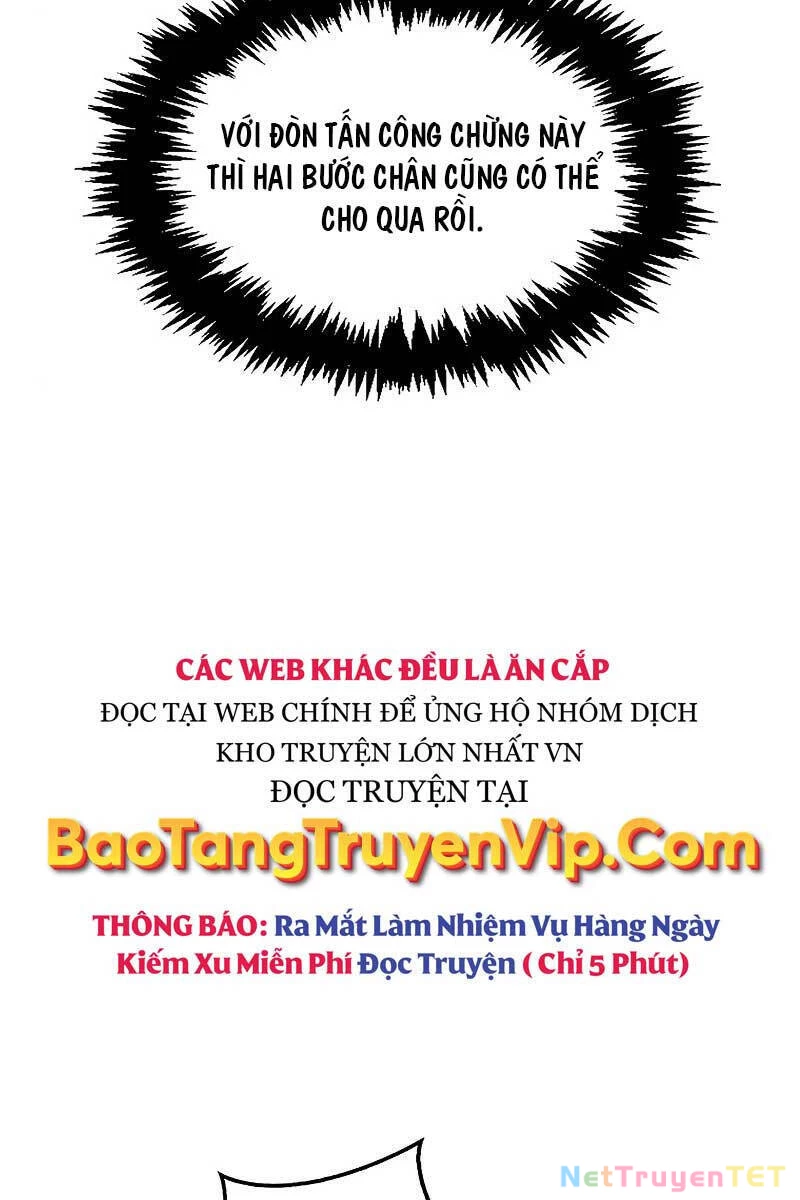 Thiên Qua Thư Khố Đại Công Tử Chapter 45 - 94