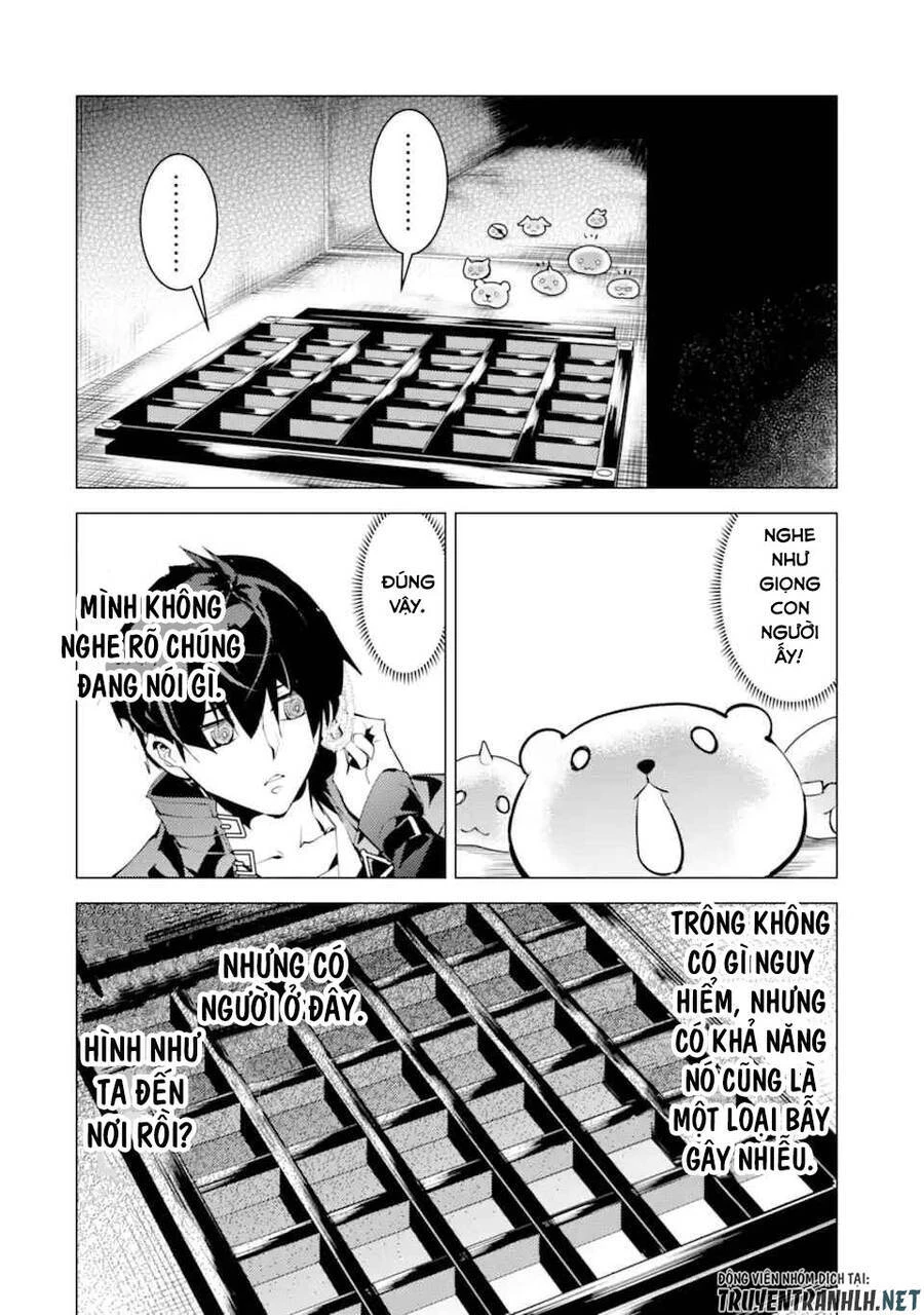 Tensei Kenja No Isekai Raifu ~ Daini No Shokugyo Wo Ete, Sekai Saikyou Ni Narimashita~ Chapter 48.1 - 26
