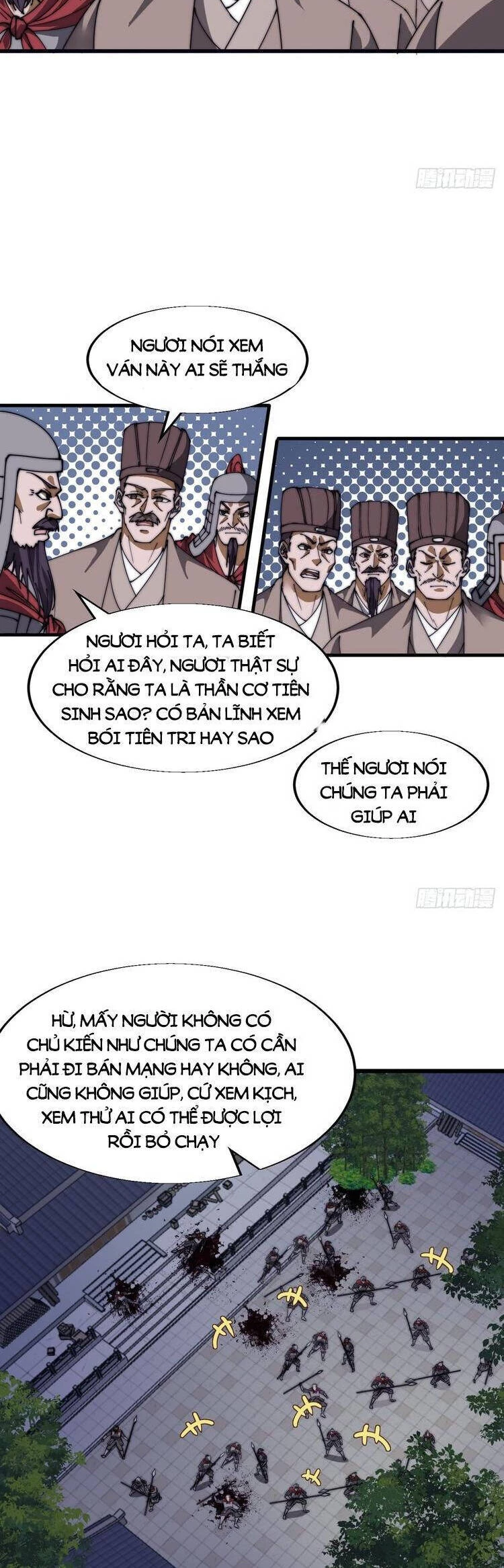 Ta Có Một Sơn Trại Chapter 734 - 24