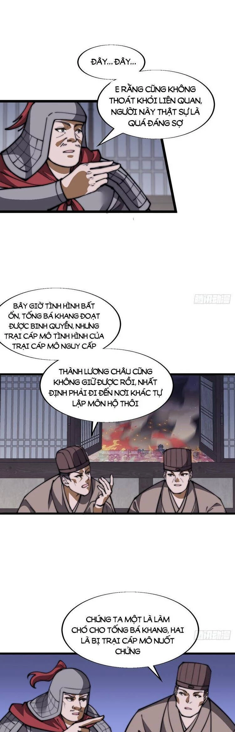 Ta Có Một Sơn Trại Chapter 734 - 26