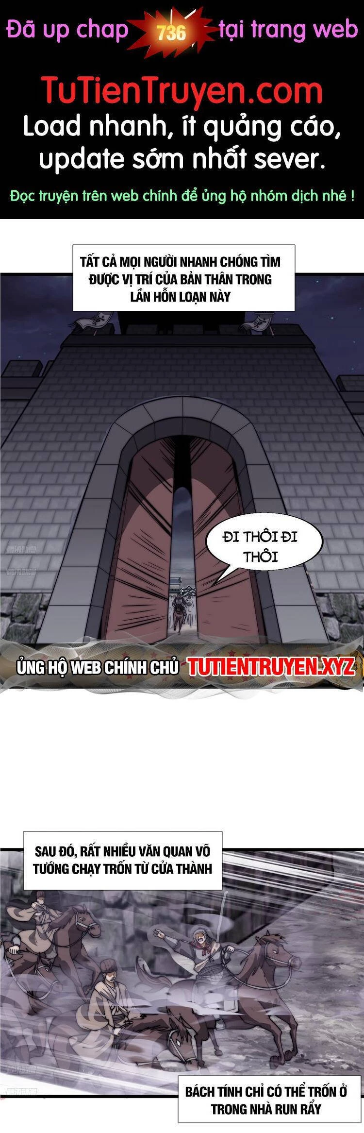 Ta Có Một Sơn Trại Chapter 735 - 1