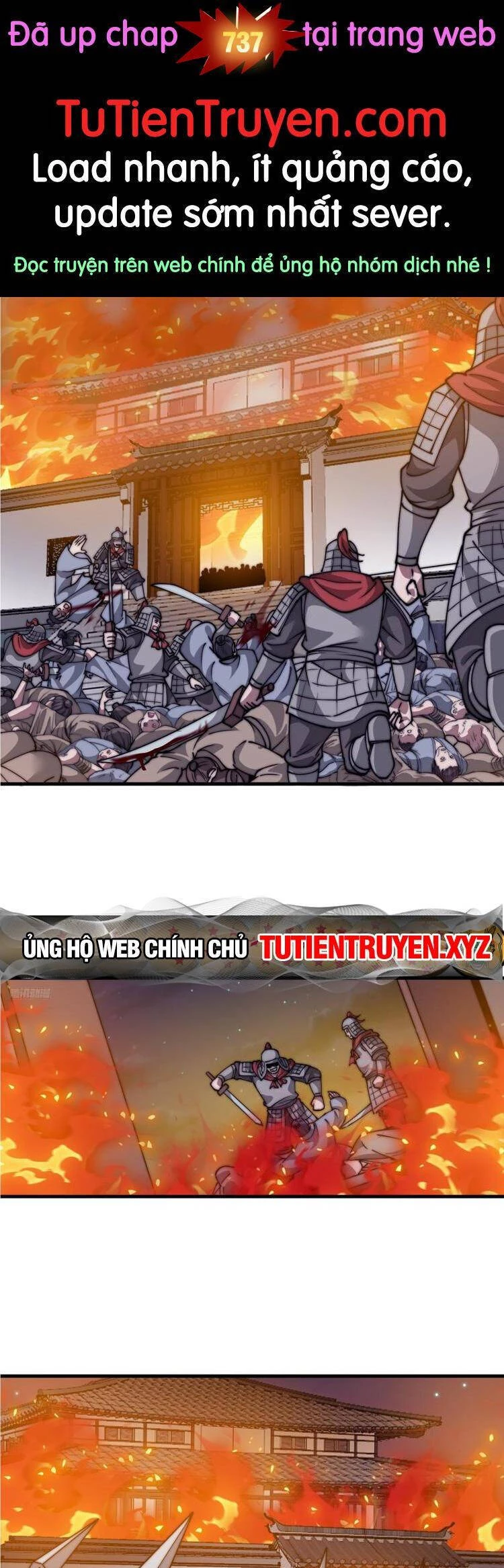 Ta Có Một Sơn Trại Chapter 736 - 1