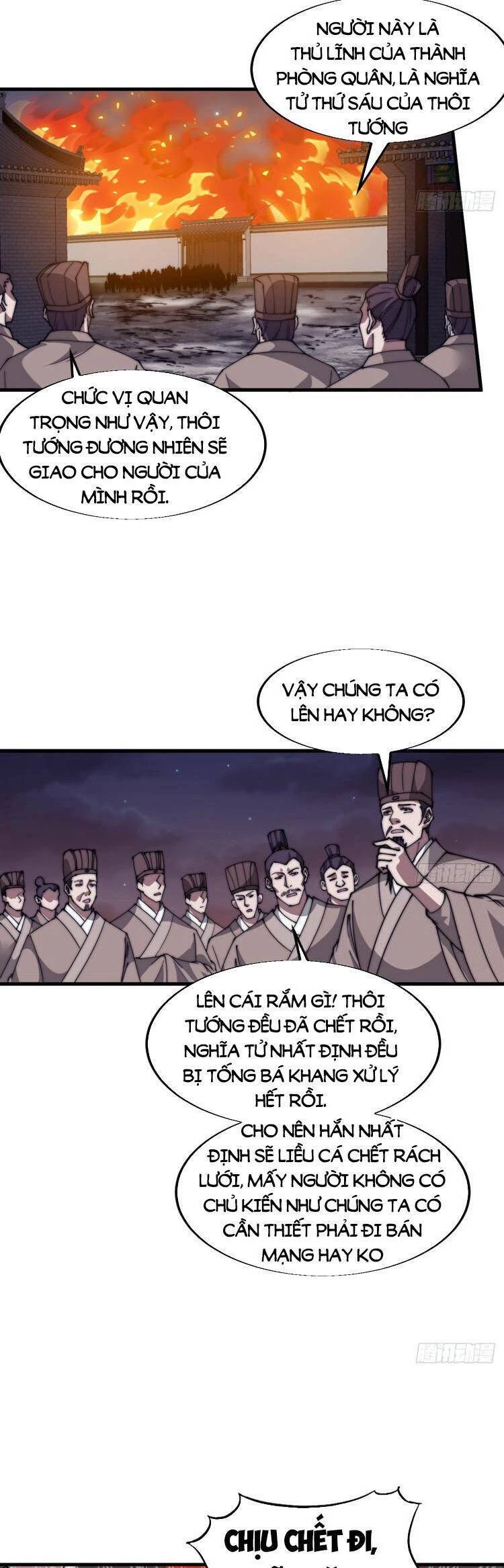 Ta Có Một Sơn Trại Chapter 736 - 10