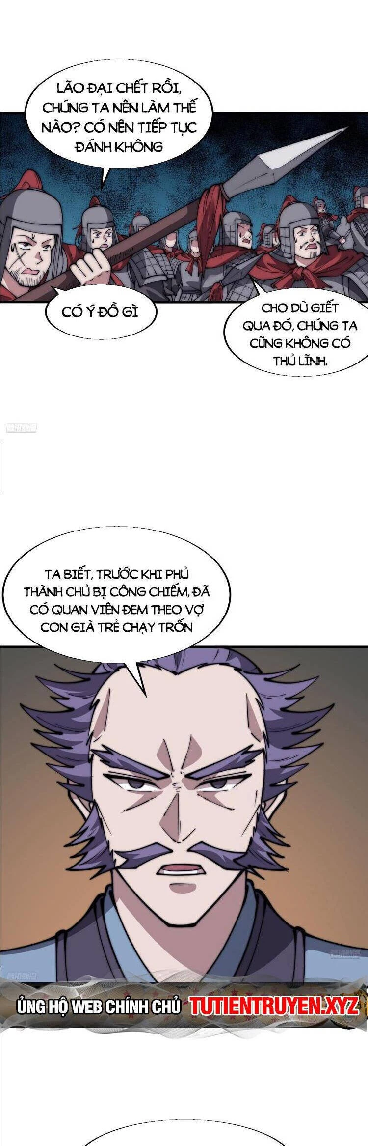 Ta Có Một Sơn Trại Chapter 737 - 3