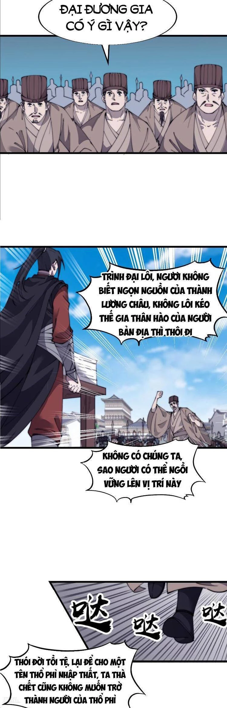 Ta Có Một Sơn Trại Chapter 739 - 4