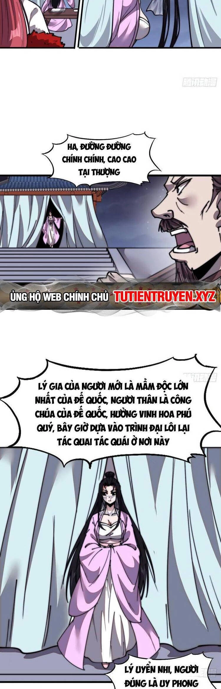 Ta Có Một Sơn Trại Chapter 740 - 17