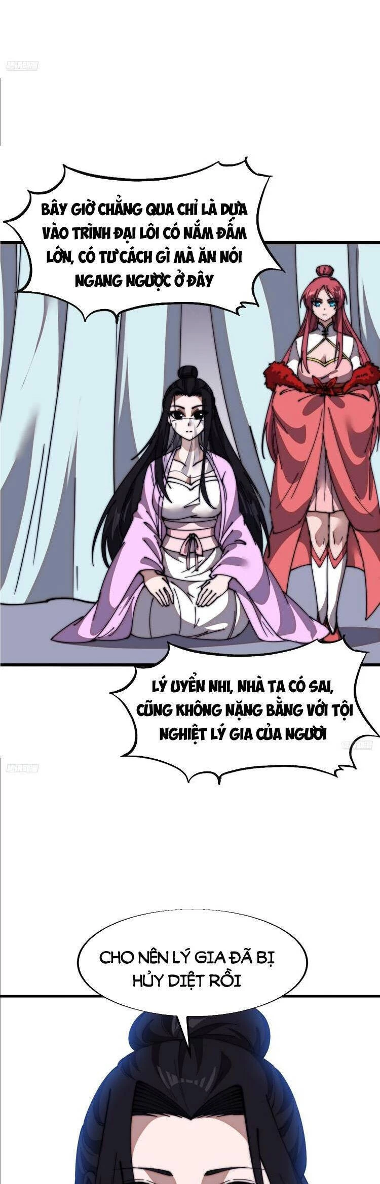 Ta Có Một Sơn Trại Chapter 741 - 4