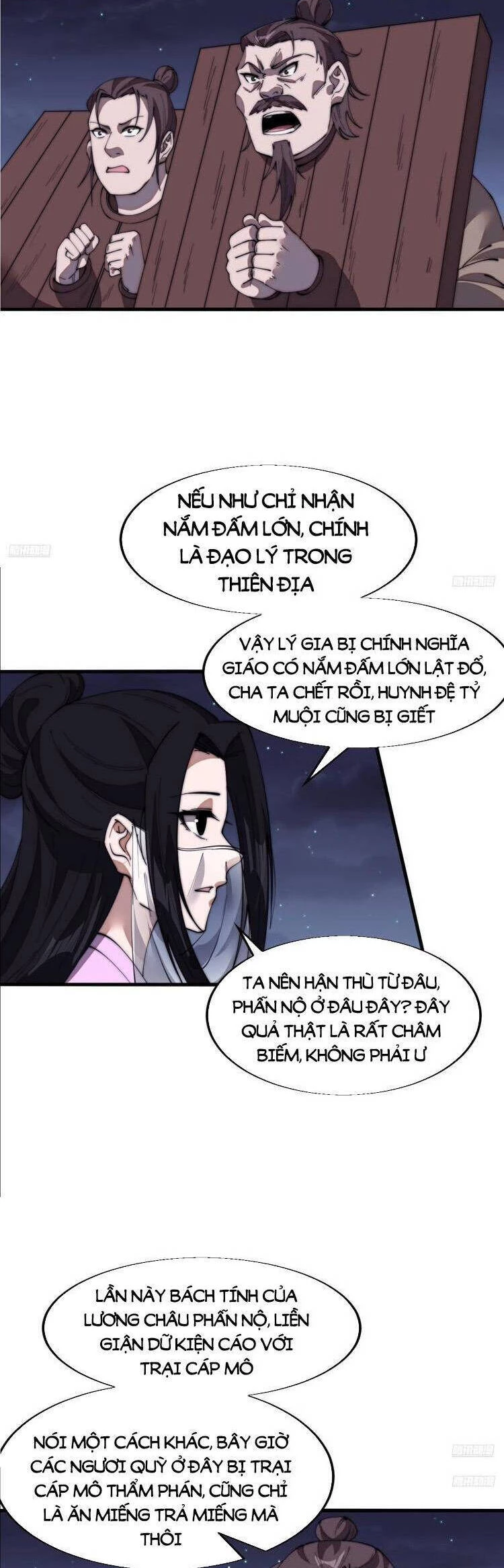 Ta Có Một Sơn Trại Chapter 741 - 6