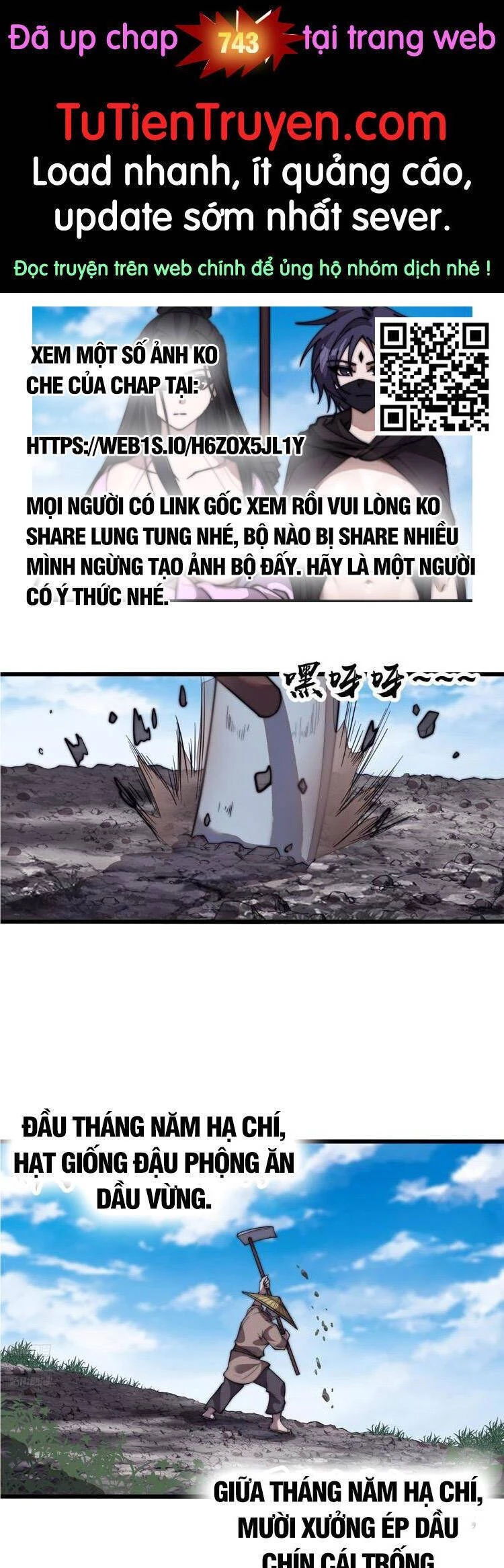 Ta Có Một Sơn Trại Chapter 742 - 1