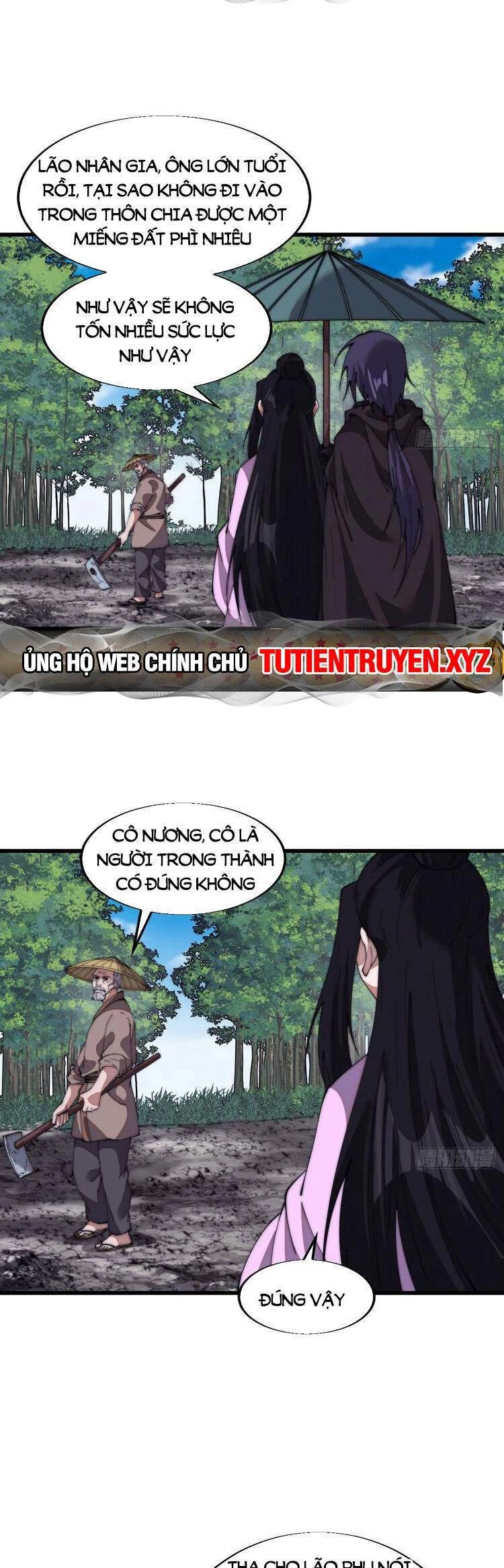 Ta Có Một Sơn Trại Chapter 742 - 7