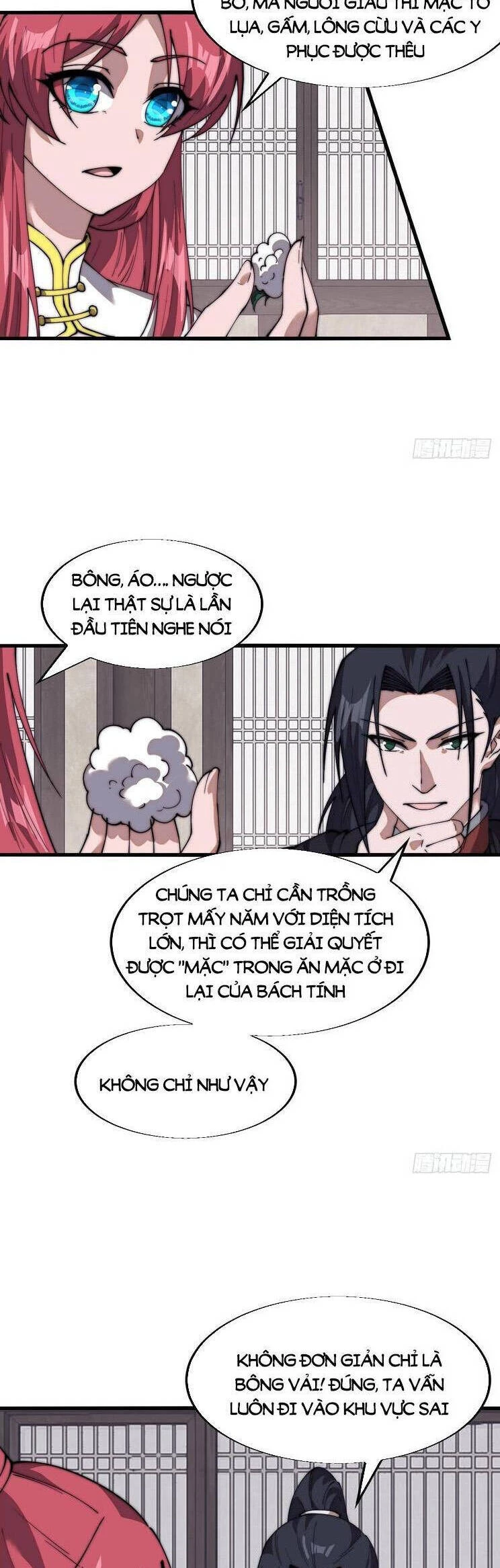 Ta Có Một Sơn Trại Chapter 743 - 17