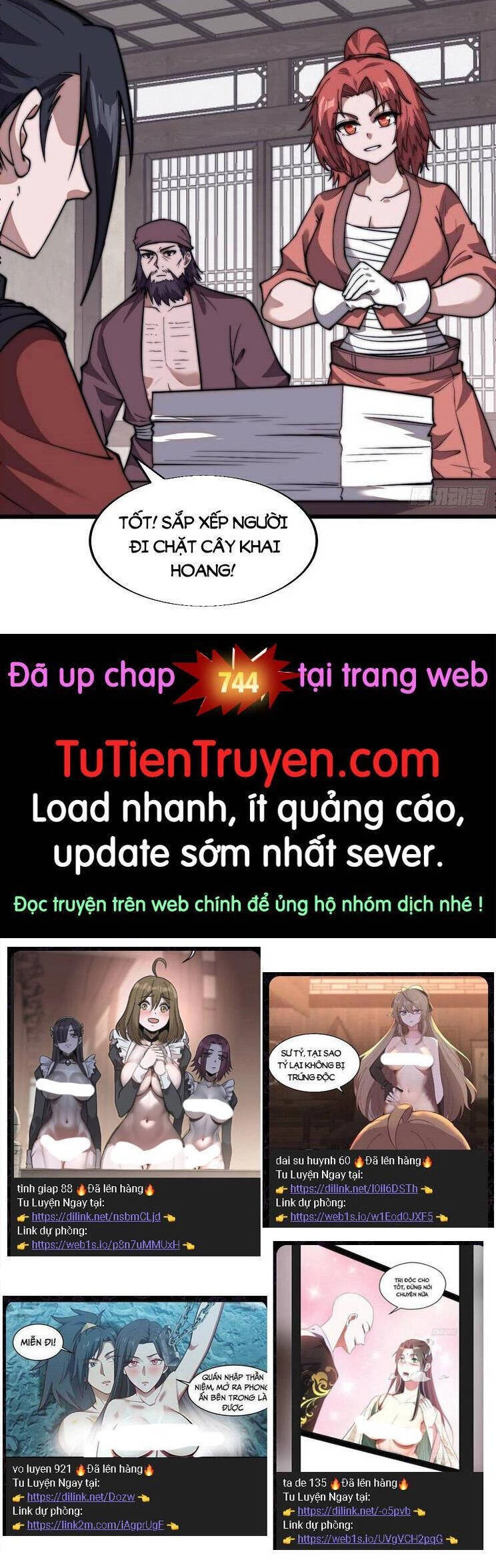 Ta Có Một Sơn Trại Chapter 743 - 20