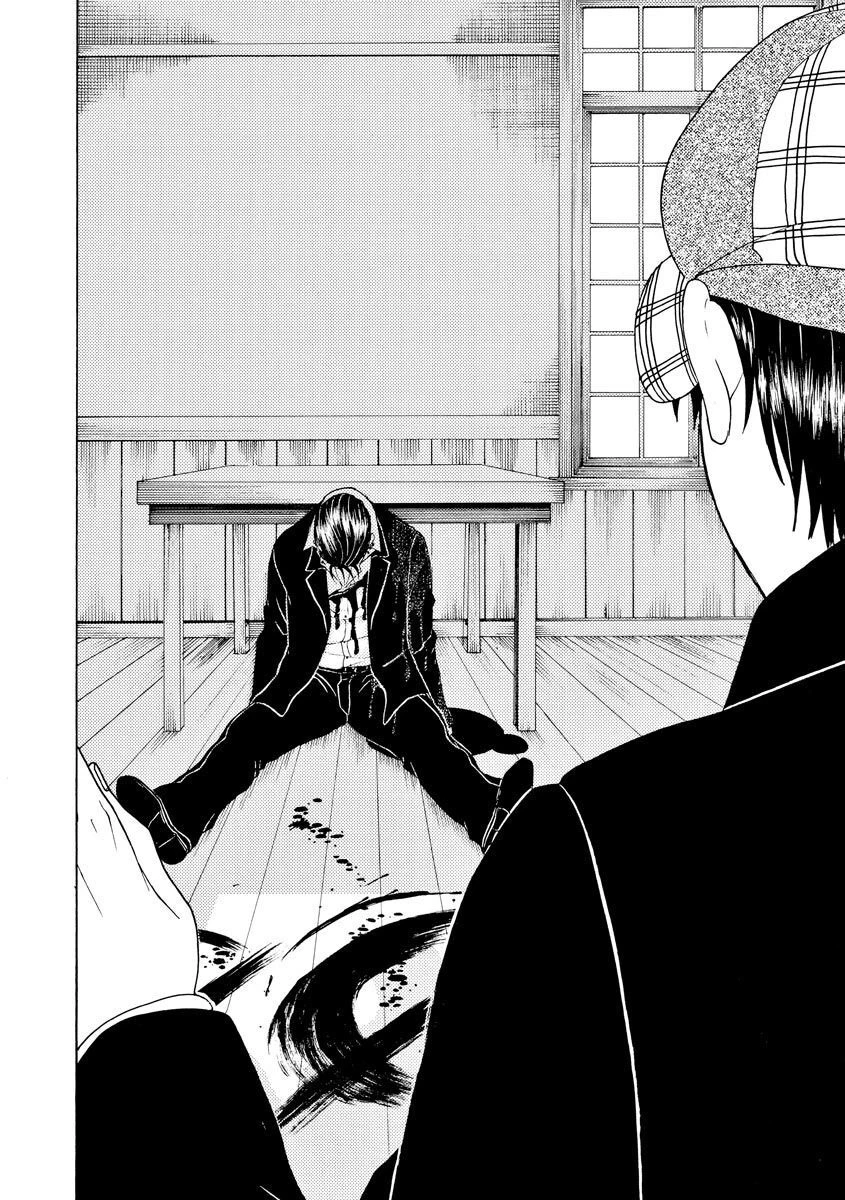 Vì Hận Tái Sinh ~Người Phụ Nữ Vì Phục Thù Mà Từ Bỏ Gương Mặt Của Mình~ Chapter 50 - 3