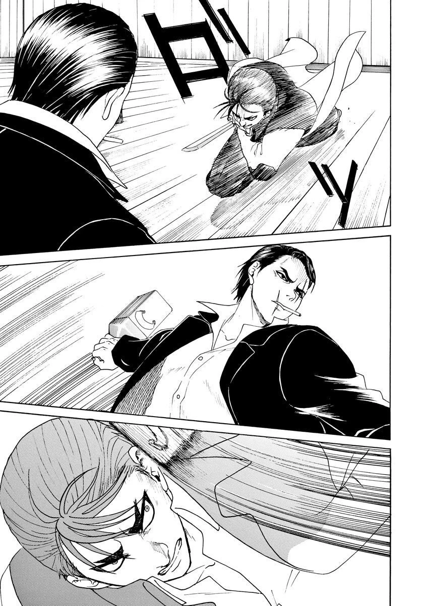 Vì Hận Tái Sinh ~Người Phụ Nữ Vì Phục Thù Mà Từ Bỏ Gương Mặt Của Mình~ Chapter 50 - 12